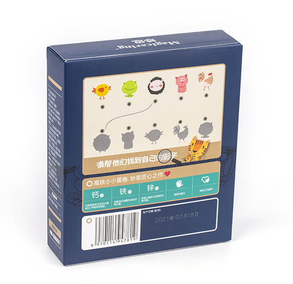 妙恩高鐵小小蛋卷 香橙味2.jpg