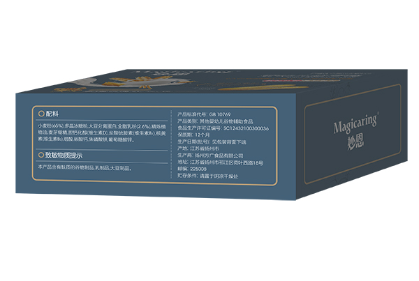 妙恩嬰幼兒磨牙棒 牛奶味2.jpg