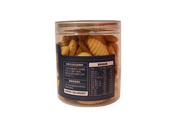 妙恩嬰幼兒草莓味營(yíng)養(yǎng)餅干 毛毛蟲(chóng)造型1.png