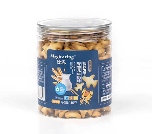 IB(yng) óԺL(zhng)