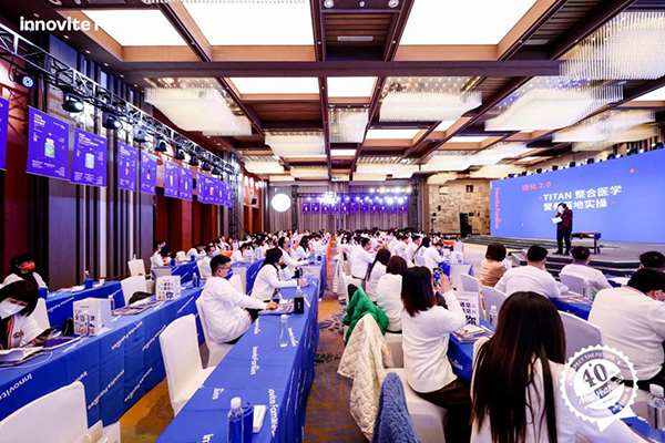 英珞維終端培訓.jpg 英珞維終端培訓.jpg