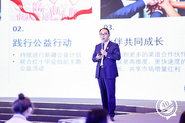 英珞維品牌總經理劉文奇先生.jpg 英珞維品牌總經理劉文奇先生.jpg