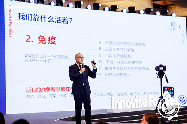 英珞維小白系列總經理劉斌先生.jpg 英珞維小白系列總經理劉斌先生.jpg