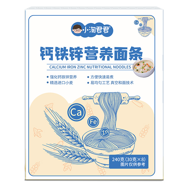 小淘君君鈣鐵鋅營(yíng)養(yǎng)面條
