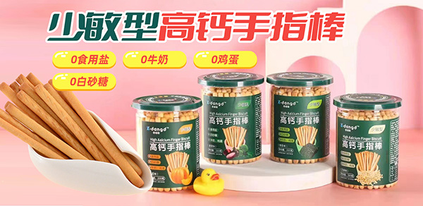 ㇎Сʳȫϵ Ʒζ