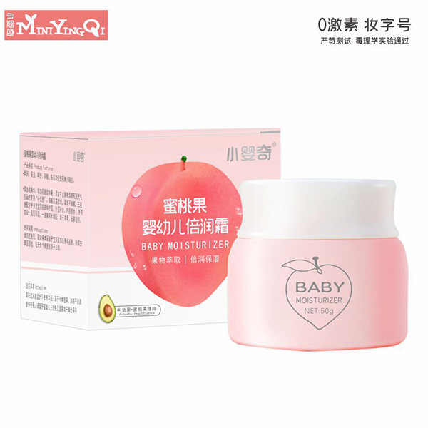 小嬰奇蜜桃果嬰幼兒倍潤(rùn)霜 (13).jpg