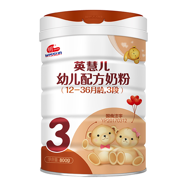 明一英慧兒幼兒配方奶粉3段.jpg 明一英慧兒幼兒配方奶粉3段.jpg