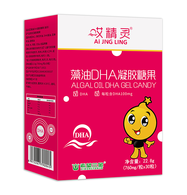 哎精靈藻油DHA凝膠糖果.jpg 哎精靈藻油DHA凝膠糖果.jpg