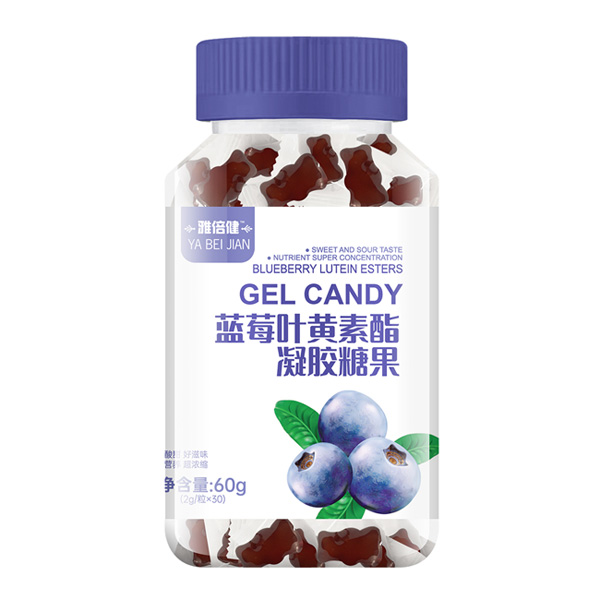 雅倍健藍(lán)莓葉黃素酯凝膠糖果.jpg 雅倍健藍(lán)莓葉黃素酯凝膠糖果.jpg