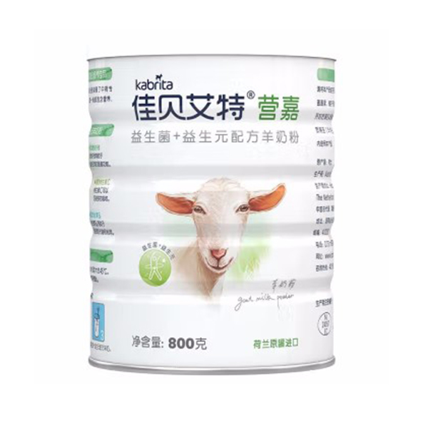佳貝艾特營(yíng)嘉益生元+益生菌配方羊奶粉.jpg 佳貝艾特營(yíng)嘉益生元+益生菌配方羊奶粉.jpg