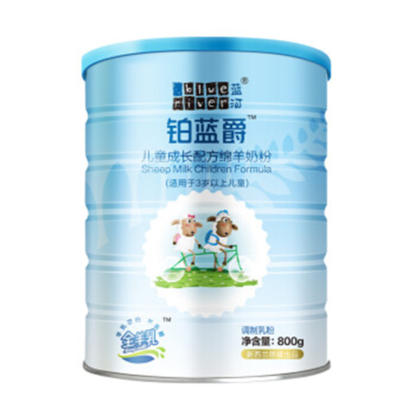 藍(lán)河鉑藍(lán)爵兒童成長(zhǎng)配方綿羊奶粉.jpg 藍(lán)河鉑藍(lán)爵兒童成長(zhǎng)配方綿羊奶粉.jpg