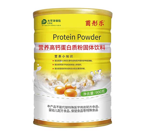 茵彤樂營養(yǎng)高鈣蛋白質粉固體飲料.jpg 茵彤樂營養(yǎng)高鈣蛋白質粉固體飲料.jpg