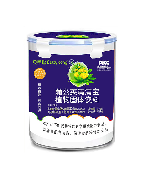 貝蒂聰蒲公英清寶寶植物固體飲料.jpg 貝蒂聰蒲公英清寶寶植物固體飲料.jpg