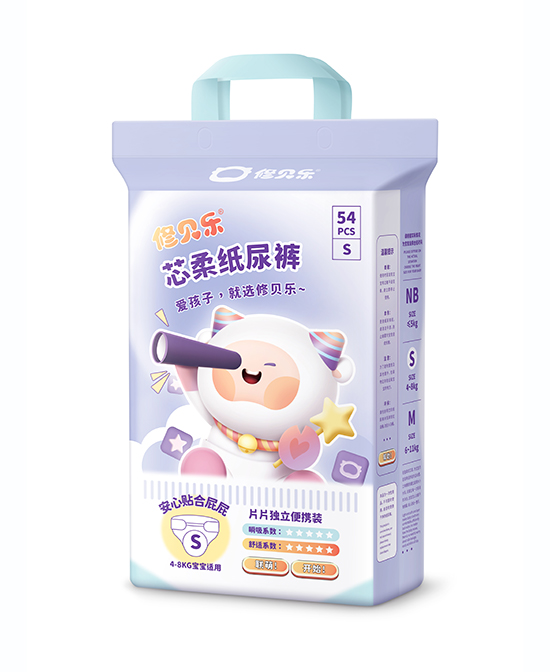 修貝樂芯柔紙尿褲S碼.jpg 修貝樂芯柔紙尿褲S碼.jpg