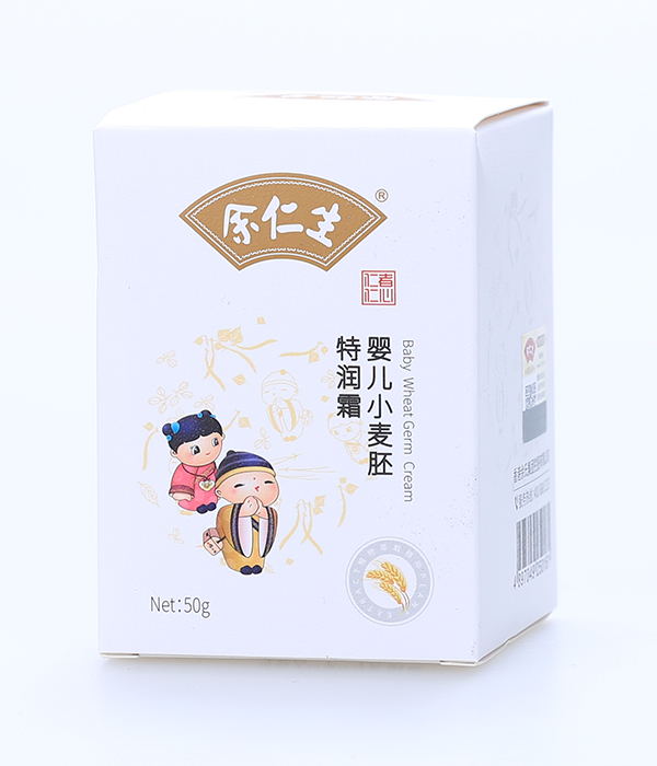 余仁生嬰兒小麥胚特潤(rùn)霜產(chǎn)品展示.jpg