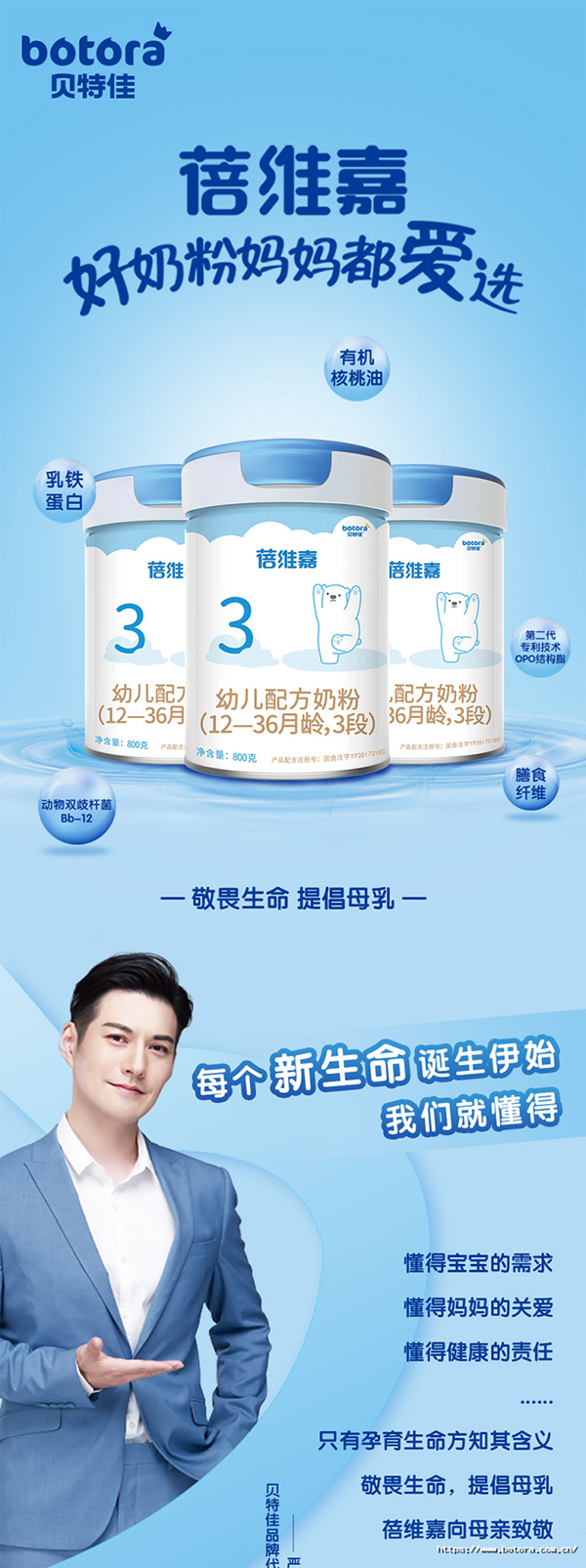 ؐ�ؼ����S���׃��䷽�̷ۮa(ch��n)ƷԔ�� (1).jpg