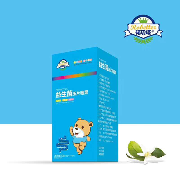 諾貝塔益生菌壓片糖果.jpg 諾貝塔益生菌壓片糖果.jpg