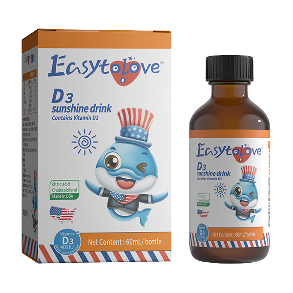 思睿米D30陽光復(fù)合飲品.jpg 思睿米D30陽光復(fù)合飲品.jpg