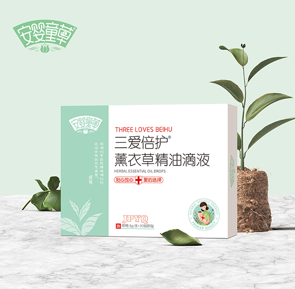 安嬰童草三愛倍護薰衣草精油滴液.jpg 安嬰童草三愛倍護薰衣草精油滴液.jpg