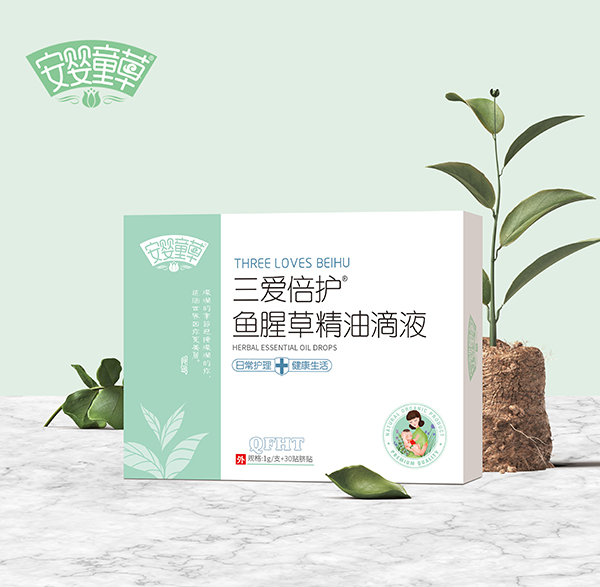 安嬰童草三愛倍護(hù)魚腥草精油滴液.jpg 安嬰童草三愛倍護(hù)魚腥草精油滴液.jpg