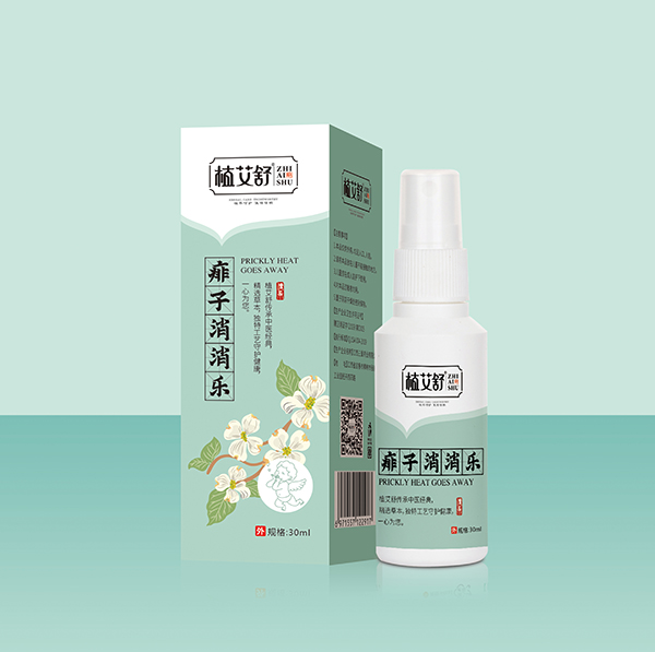 植艾舒痱子消消樂.jpg 植艾舒痱子消消樂.jpg