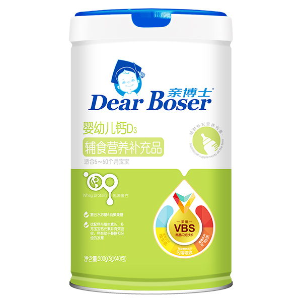 親博士嬰幼兒鈣D3輔食營養(yǎng)補(bǔ)充品200g.jpg 親博士嬰幼兒鈣D3輔食營養(yǎng)補(bǔ)充品200g.jpg