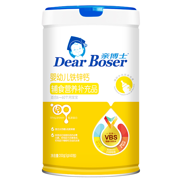 親博士嬰幼兒鐵鋅鈣輔食營養(yǎng)補充品200g.jpg 親博士嬰幼兒鐵鋅鈣輔食營養(yǎng)補充品200g.jpg