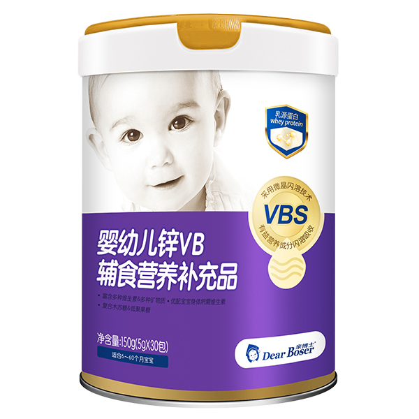 親博士嬰幼兒鋅VB輔食營養(yǎng)補(bǔ)充品150g.jpg