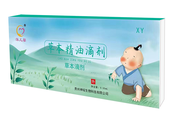 莯兒馨草本滴劑-消炎