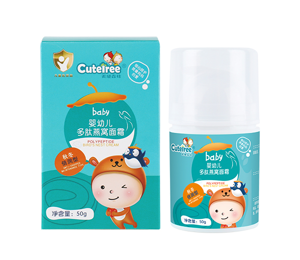 天使森林 嬰幼兒多肽燕窩面霜(秋冬倍潤(rùn)型) 盒+瓶.jpg