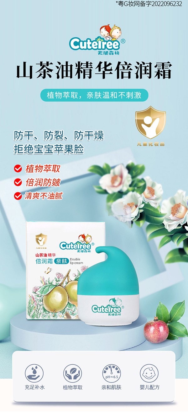 ɽ;Aʹɭ˪\(chng)л