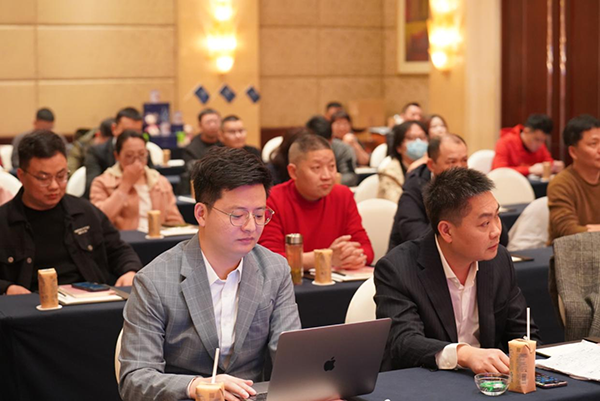 Homepro合普諾召開全國經銷商大會5.png Homepro合普諾召開全國經銷商大會5.png