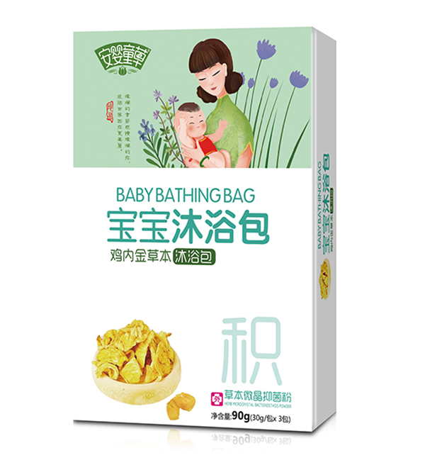 安嬰童草雞內(nèi)金草本沐浴包