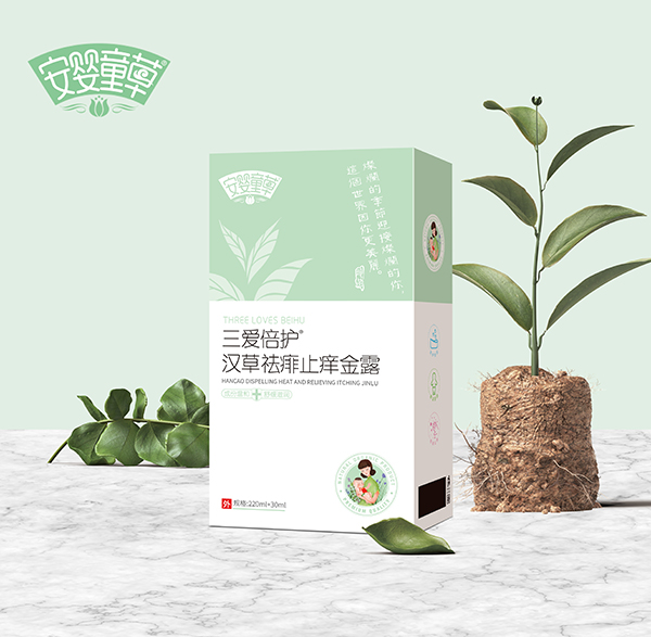 安嬰童草三愛倍護(hù)漢草祛痱止癢 金露