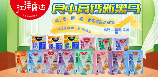 ʳи}ºR_(d)}ѩr(qing)(sh)(li)uK˟uu(png)糱ʳJ(rn)(zhn)͌(du)