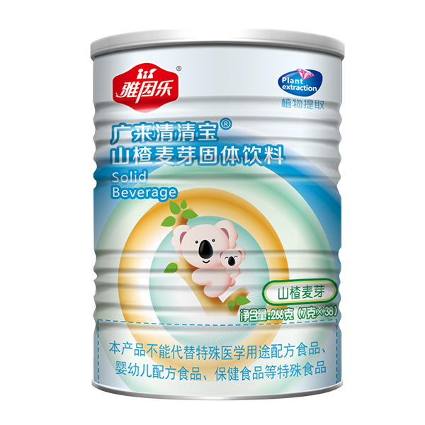雅因樂廣來清清寶 山楂麥芽.jpg 雅因樂廣來清清寶 山楂麥芽.jpg