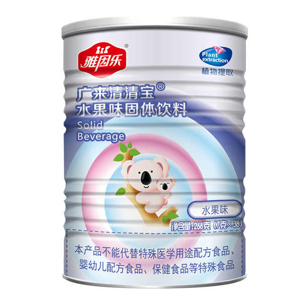 雅因樂廣來(lái)清清寶 水果味.jpg 雅因樂廣來(lái)清清寶 水果味.jpg