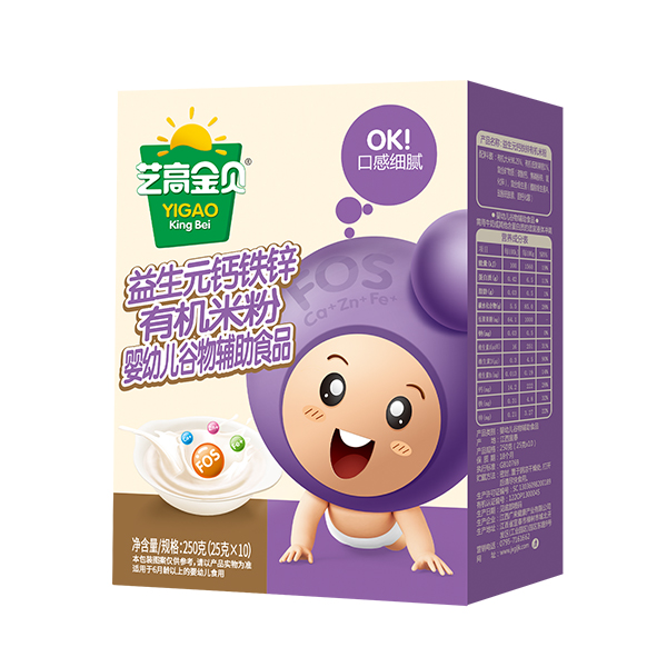 藝高金貝益生元鈣鐵鋅有機米粉盒裝.jpg 藝高金貝益生元鈣鐵鋅有機米粉盒裝.jpg