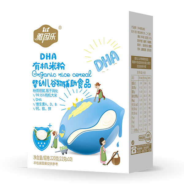 雅因樂有機米粉盒裝 DHA.jpg 雅因樂有機米粉盒裝 DHA.jpg
