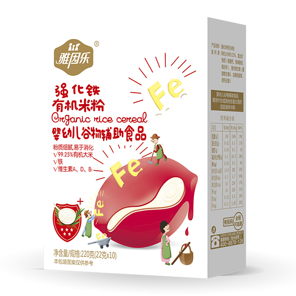 雅因樂有機米粉盒裝 強化鐵.jpg 雅因樂有機米粉盒裝 強化鐵.jpg