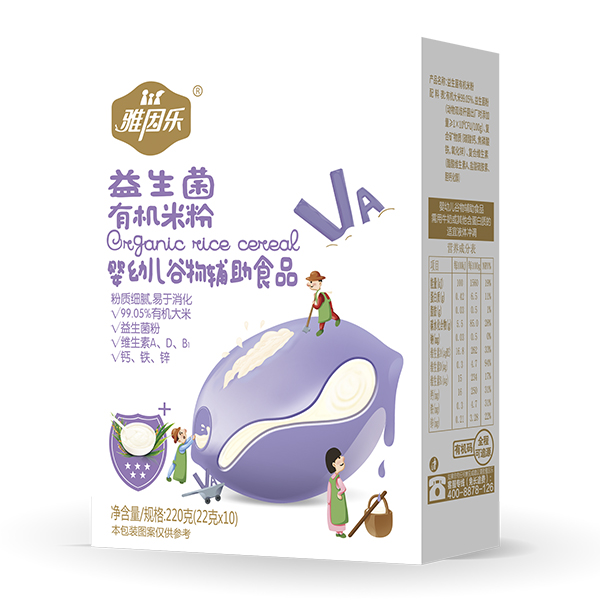 雅因樂有機(jī)米粉盒裝 益生菌.jpg 雅因樂有機(jī)米粉盒裝 益生菌.jpg