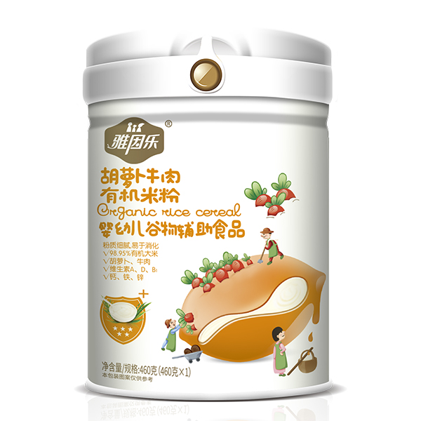 雅因樂有機(jī)米粉 胡蘿卜牛肉.jpg 雅因樂有機(jī)米粉 胡蘿卜牛肉.jpg