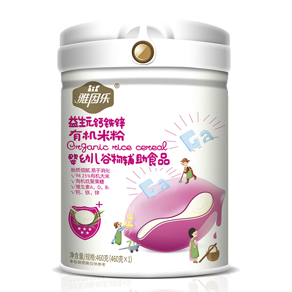 雅因樂有機米粉 益生元鈣鐵鋅.jpg 雅因樂有機米粉 益生元鈣鐵鋅.jpg