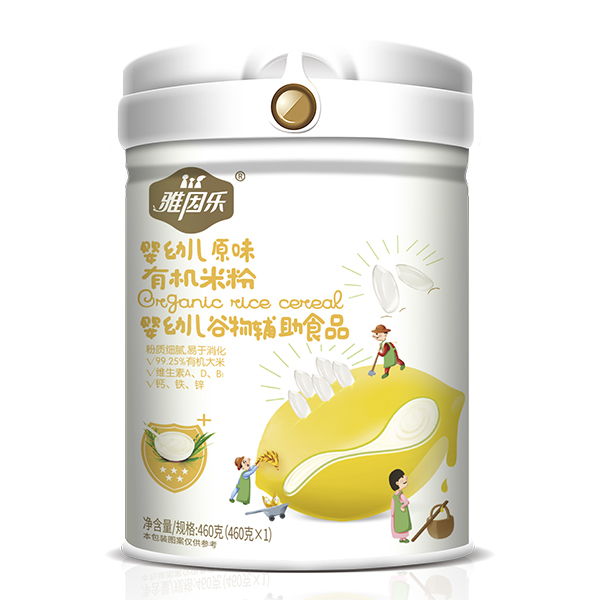 雅因樂有機(jī)米粉 嬰幼兒原味.jpg 雅因樂有機(jī)米粉 嬰幼兒原味.jpg