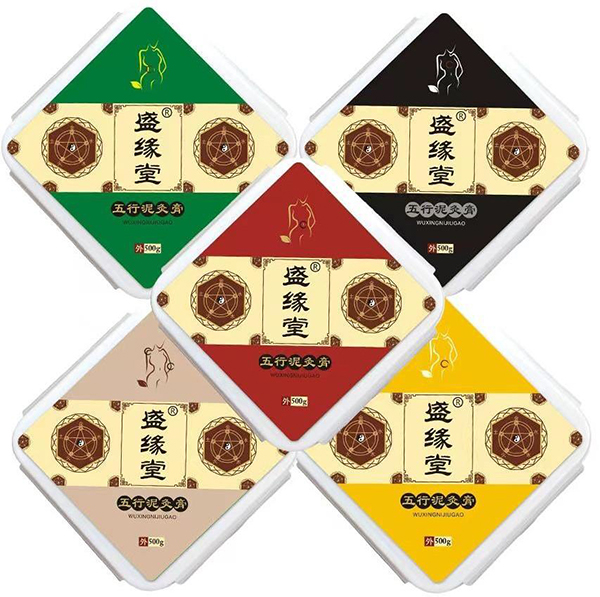 盛緣堂五行泥灸膏.jpg 盛緣堂五行泥灸膏.jpg