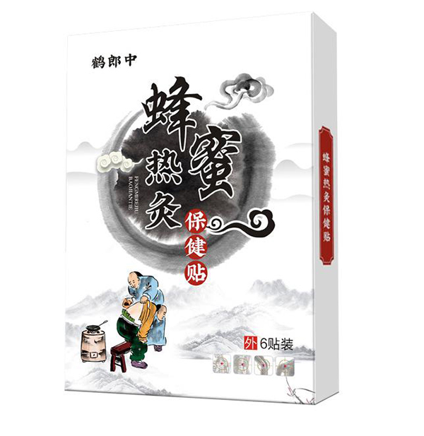 鶴郎中蜂蜜熱灸保健貼.jpg 鶴郎中蜂蜜熱灸保健貼.jpg