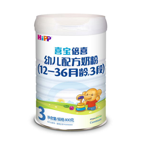 喜寶倍喜幼兒配方奶粉(12-36月齡,3段) 800g.jpg 喜寶倍喜幼兒配方奶粉(12-36月齡,3段) 800g.jpg