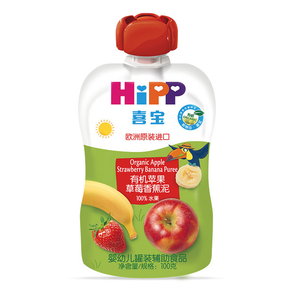 喜寶有機(jī)蘋果草莓香蕉泥.jpg 喜寶有機(jī)蘋果草莓香蕉泥.jpg