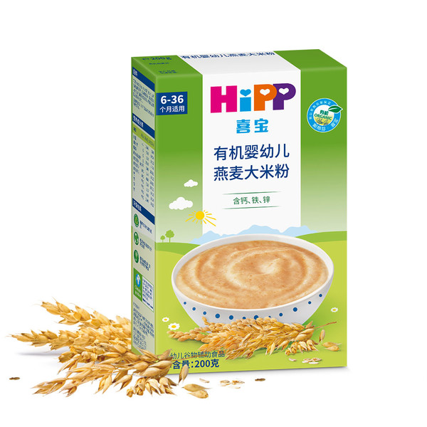 喜寶有機(jī)嬰幼兒燕麥大米粉.jpg 喜寶有機(jī)嬰幼兒燕麥大米粉.jpg