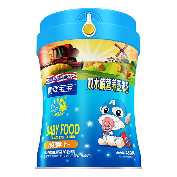 四季寶寶雙水解營養(yǎng)蒸米粉-胡蘿卜.jpg 四季寶寶雙水解營養(yǎng)蒸米粉-胡蘿卜.jpg